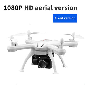 drones with camera fpv one-button return flight rc quadcopter long battery four-axis RC helicopter with led drone toys gift