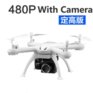 drones with camera fpv one-button return flight rc quadcopter long battery four-axis RC helicopter with led drone toys gift