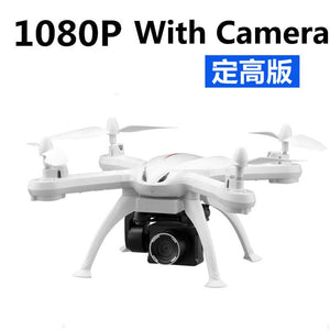 drones with camera fpv one-button return flight rc quadcopter long battery four-axis RC helicopter with led drone toys gift