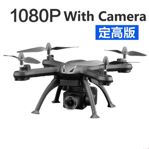 drones with camera fpv one-button return flight rc quadcopter long battery four-axis RC helicopter with led drone toys gift