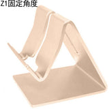 mobile phone holder stand Aluminum alloy metal tablet stand universal phone holder for iPhone X / 8/7/6/5 plus samsung phone / i